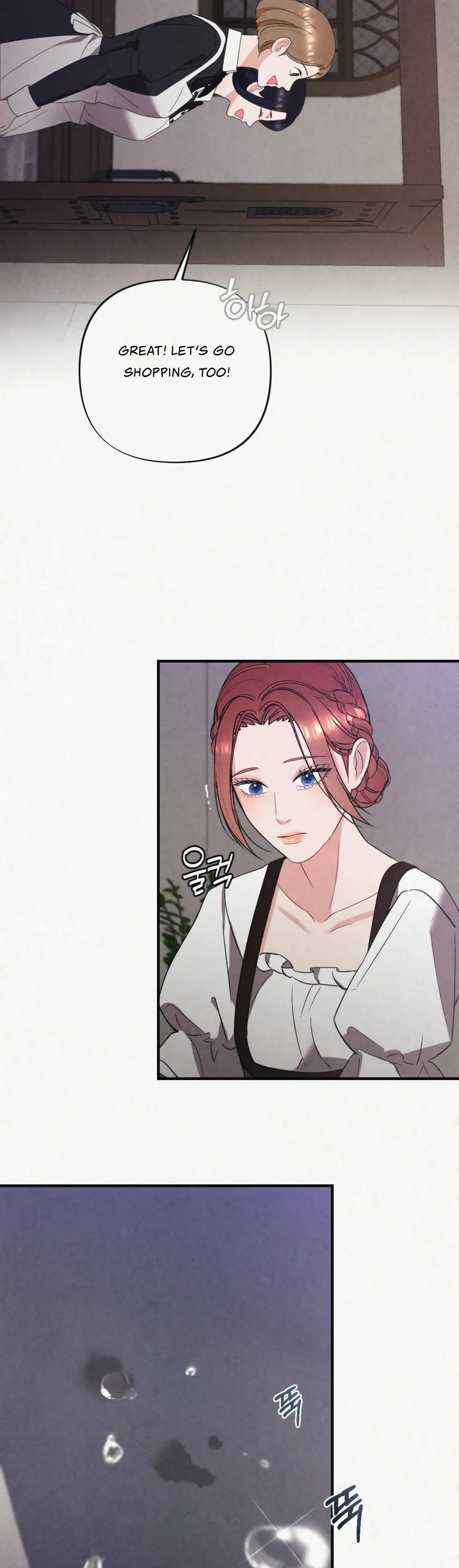 Captive in Dreamland Chapter 14 Online - página 24