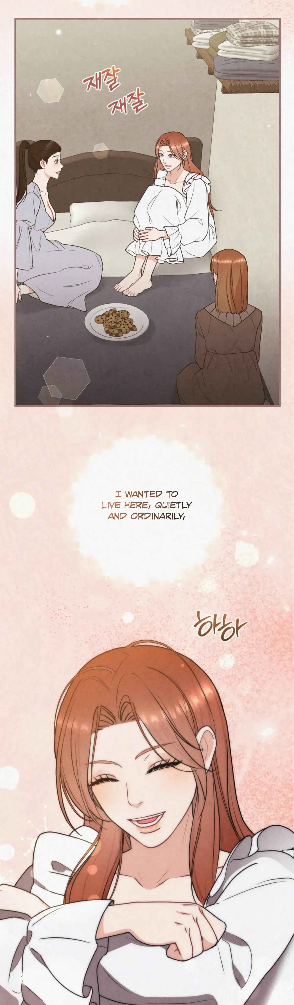 Captive in Dreamland Chapter 14 Online - página 26