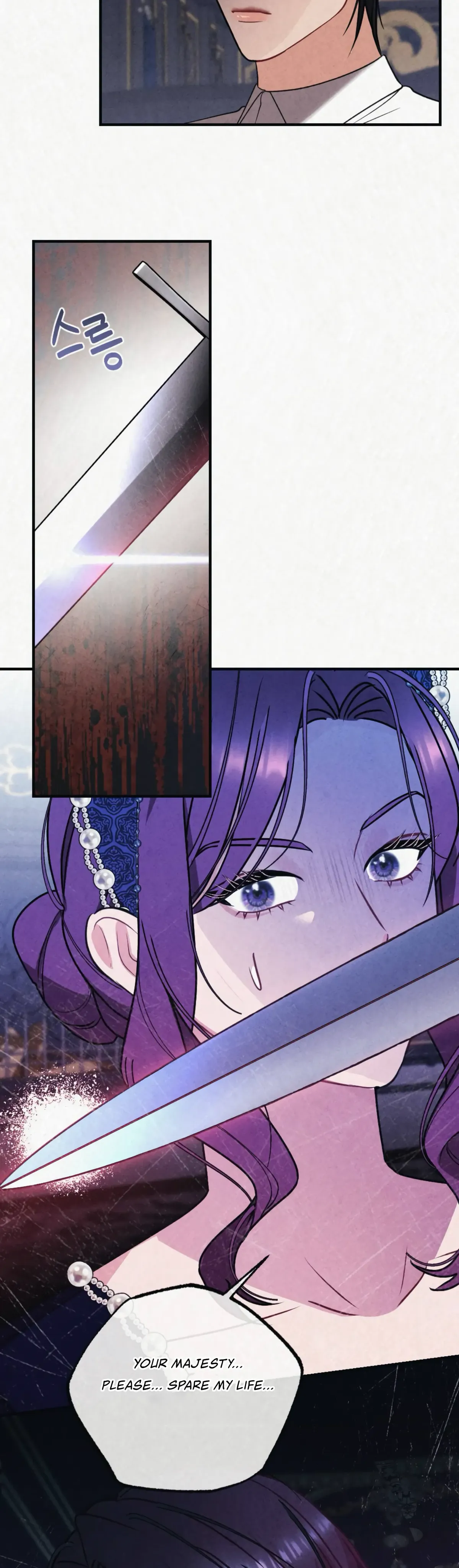 Captive in Dreamland Chapter 15 Online - página 6