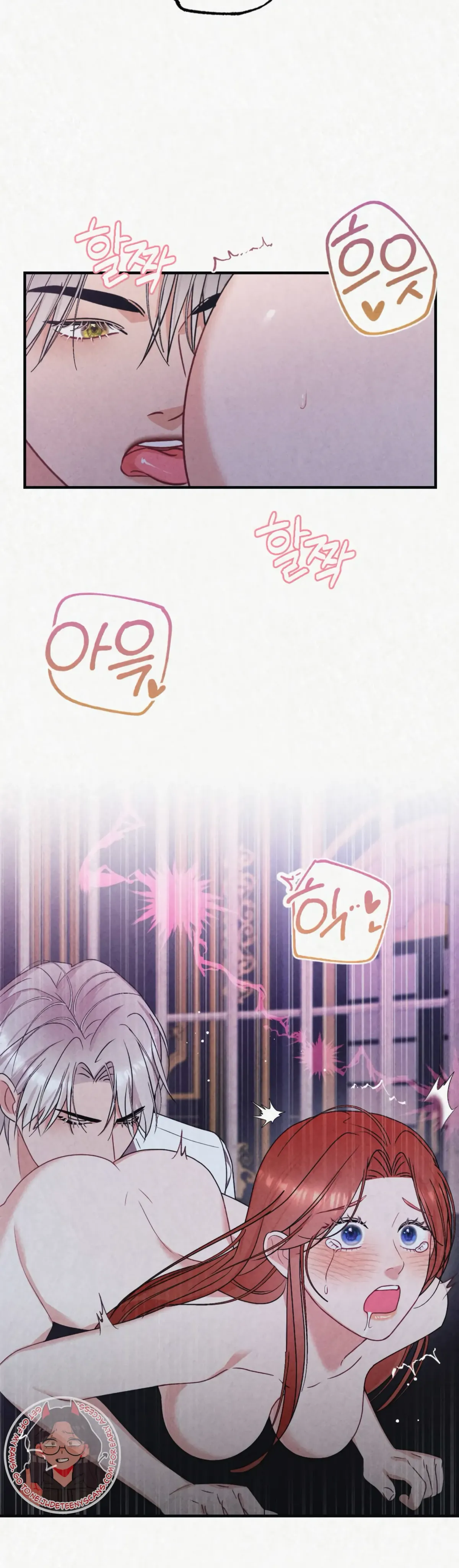 Captive in Dreamland Chapter 15 Online - página 32
