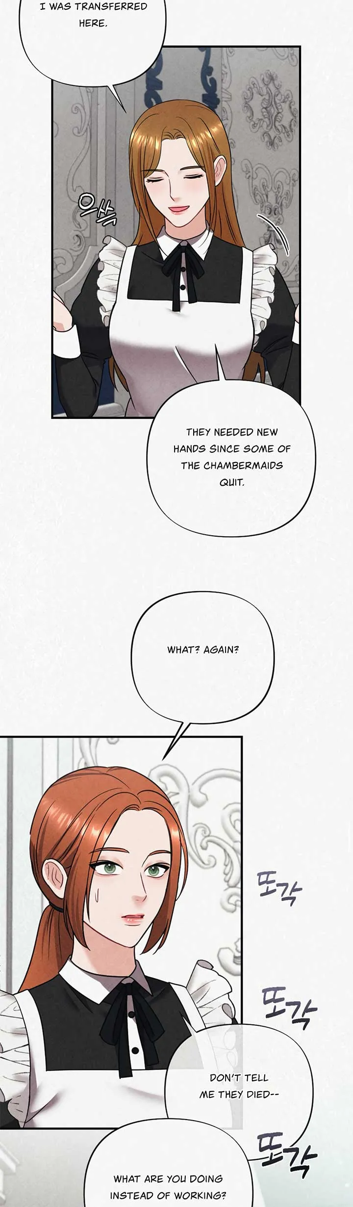 Captive in Dreamland Chapter 3 Online - página 14