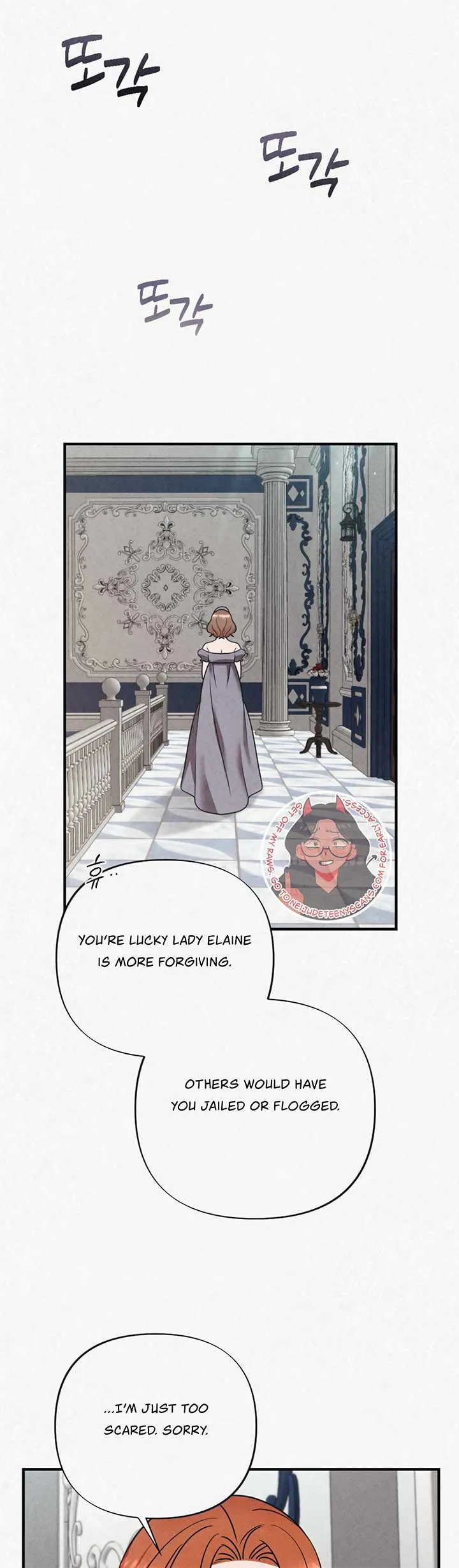 Captive in Dreamland Chapter 3 Online - página 17