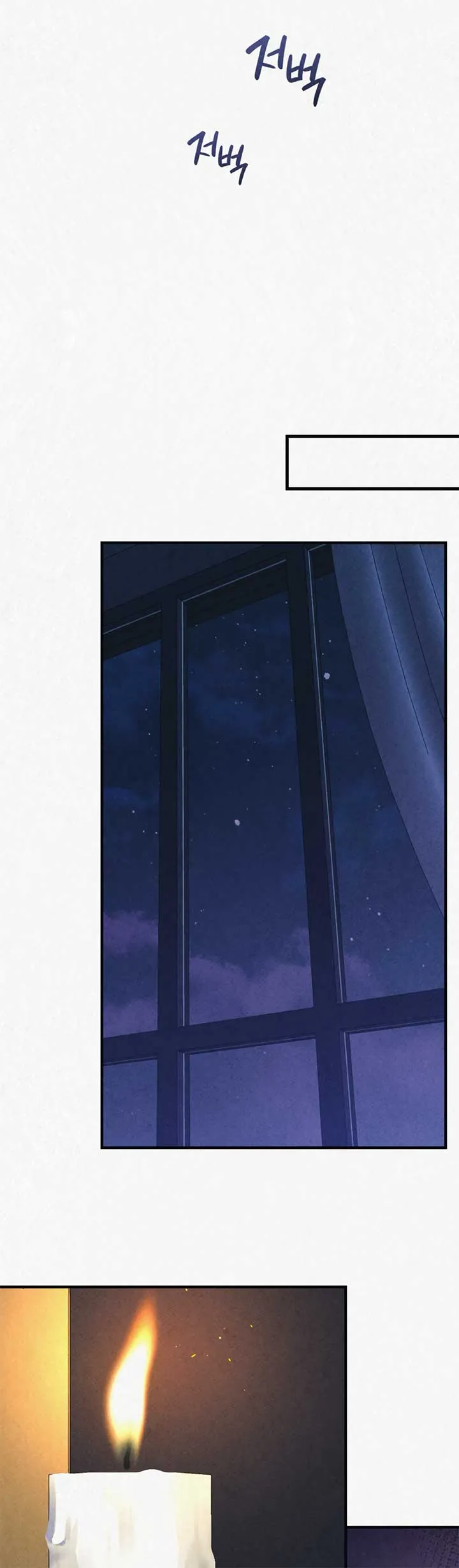 Captive in Dreamland Chapter 3 Online - página 31