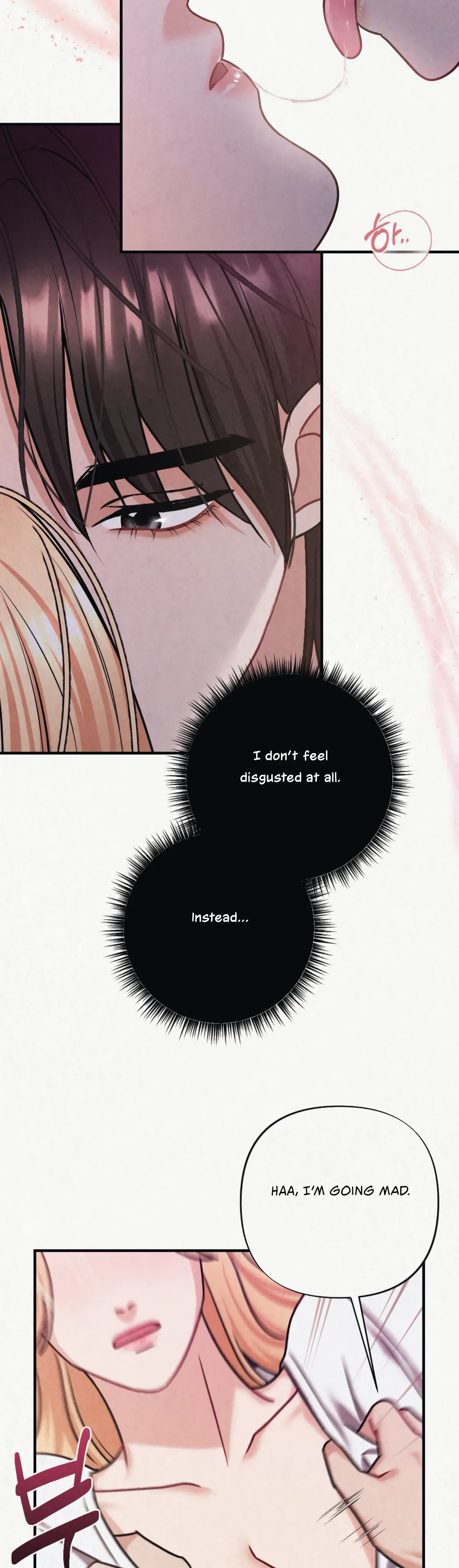 Captive in Dreamland Chapter 4 Online - página 5