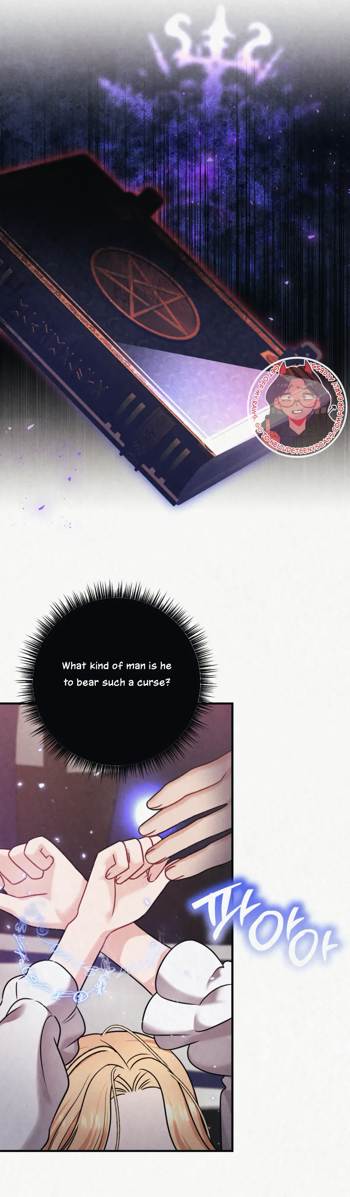 Captive in Dreamland Chapter 4 Online - página 21
