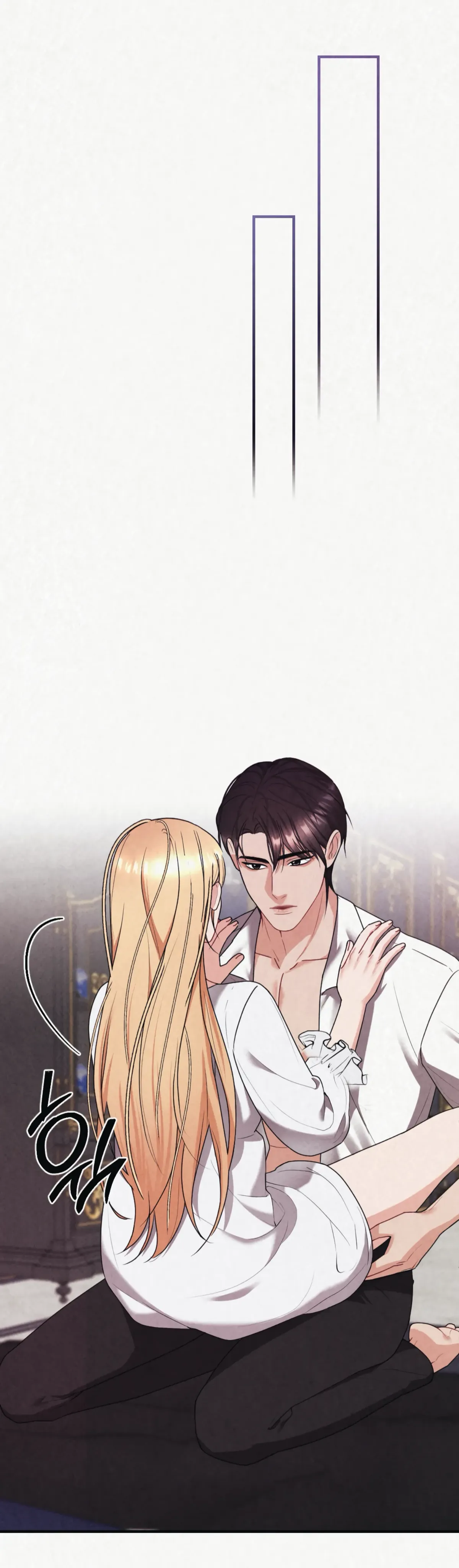 Captive in Dreamland Chapter 4 Online - página 22
