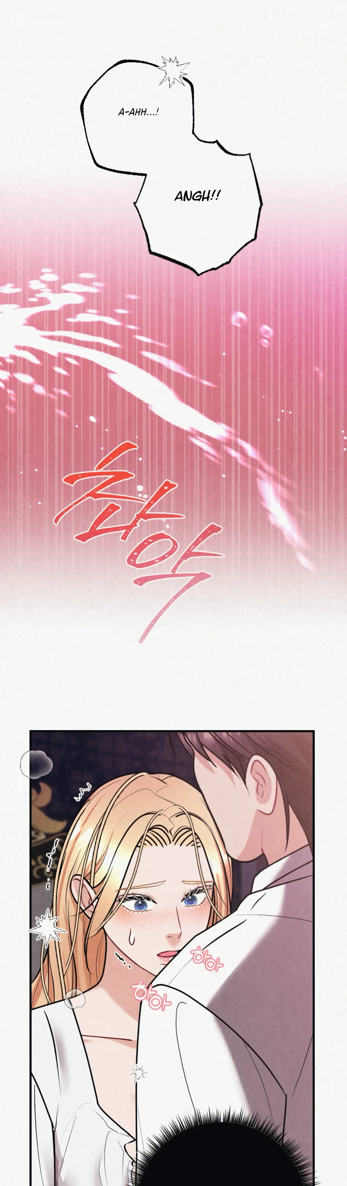 Captive in Dreamland Chapter 4 Online - página 32