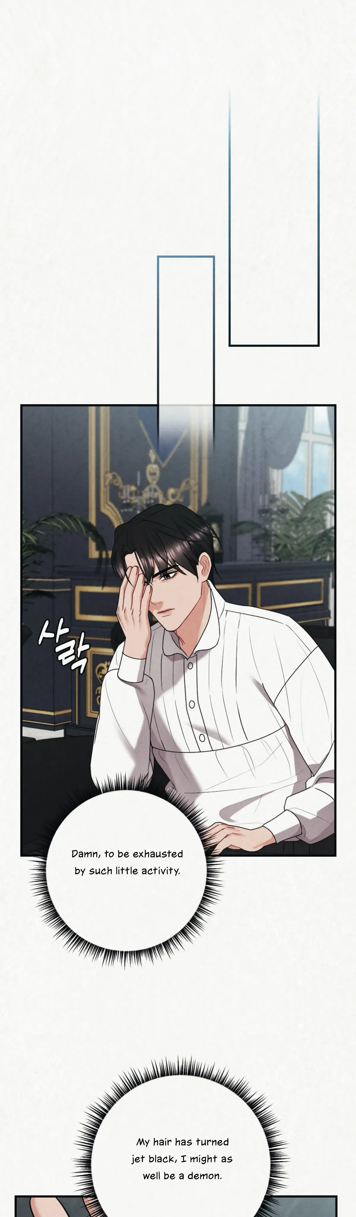 Captive in Dreamland Chapter 5 Online - página 11