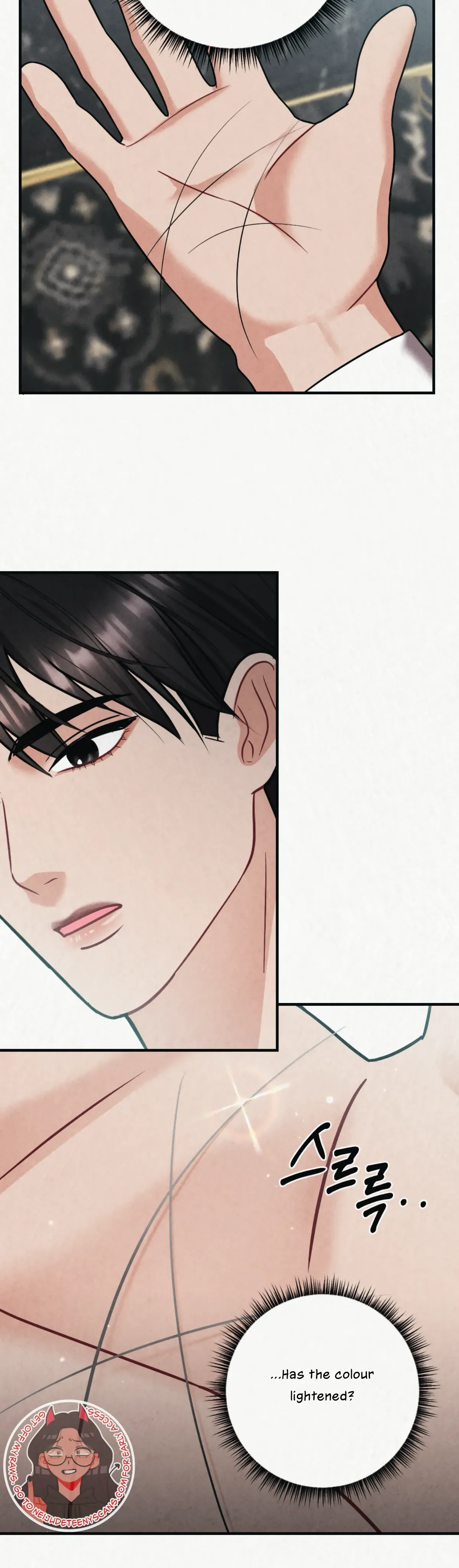 Captive in Dreamland Chapter 5 Online - página 12