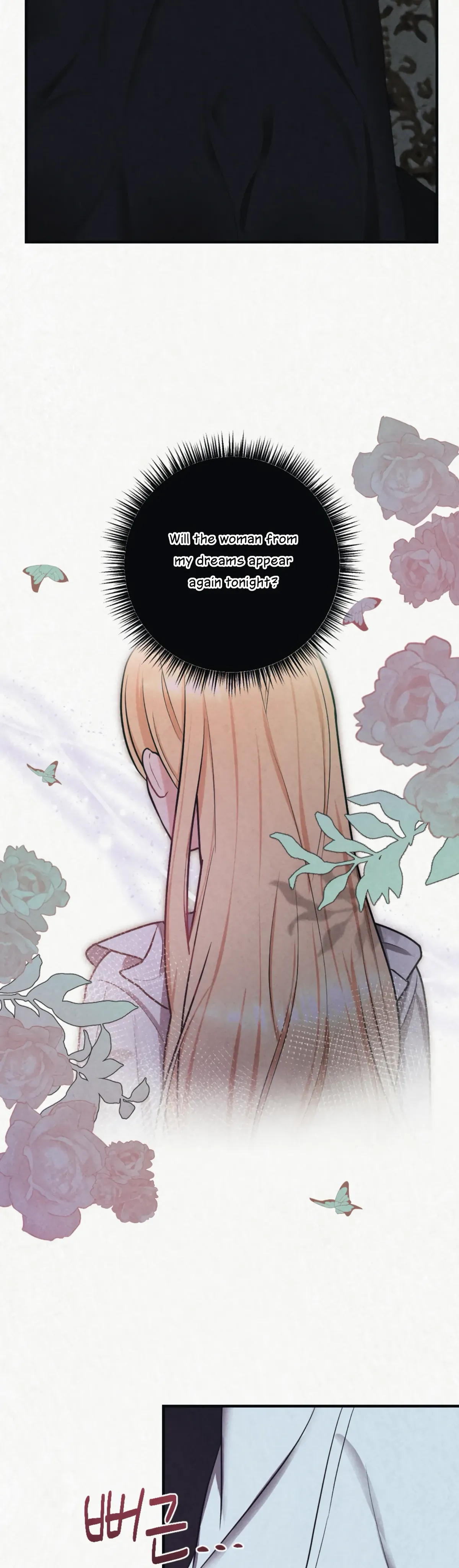 Captive in Dreamland Chapter 7 Online - página 16