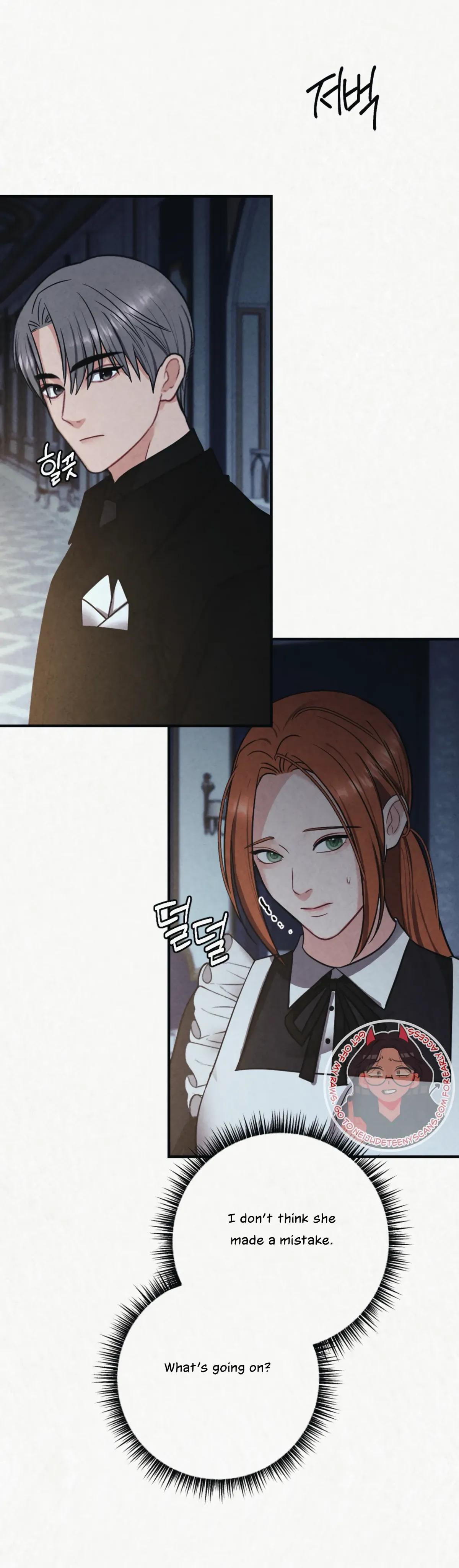 Captive in Dreamland Chapter 7 Online - página 25