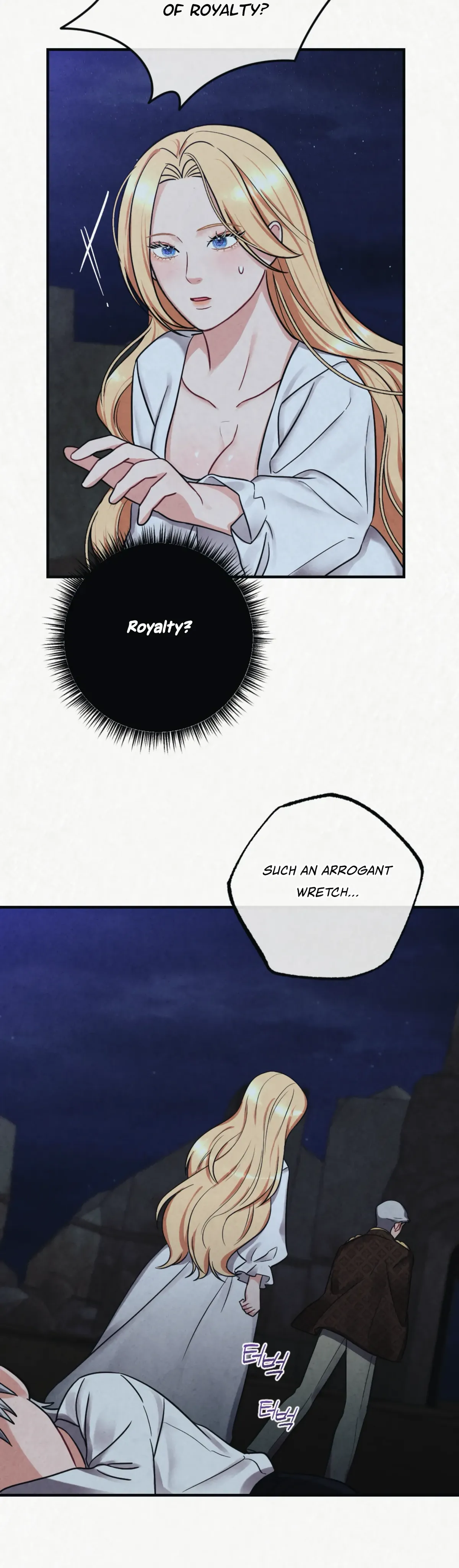 Captive in Dreamland Chapter 8 Online - página 4
