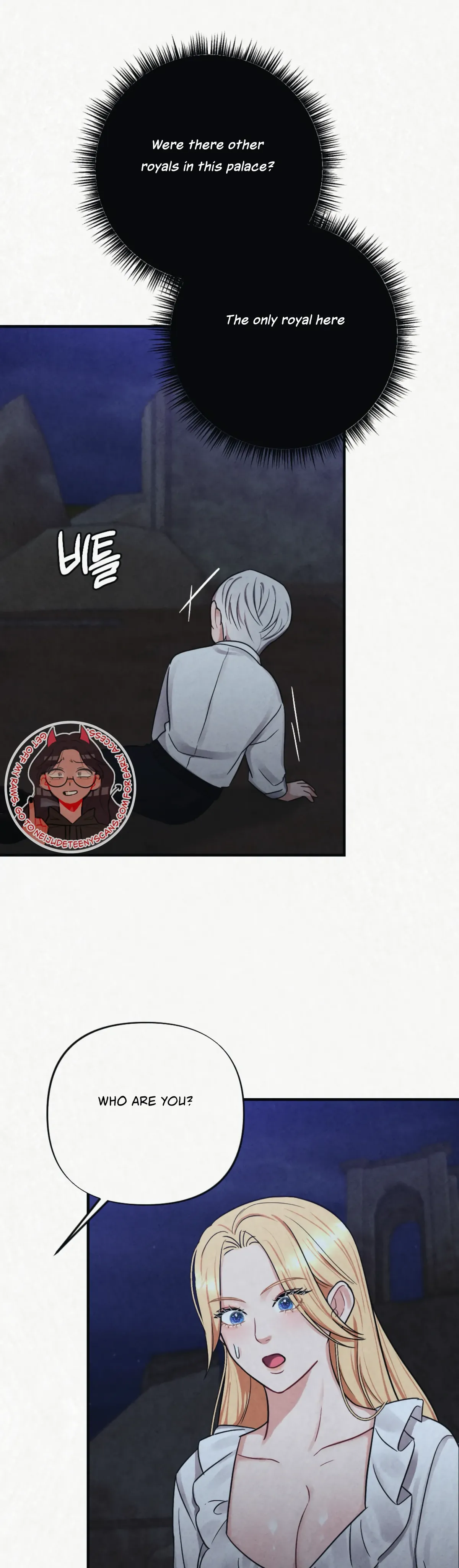 Captive in Dreamland Chapter 8 Online - página 5