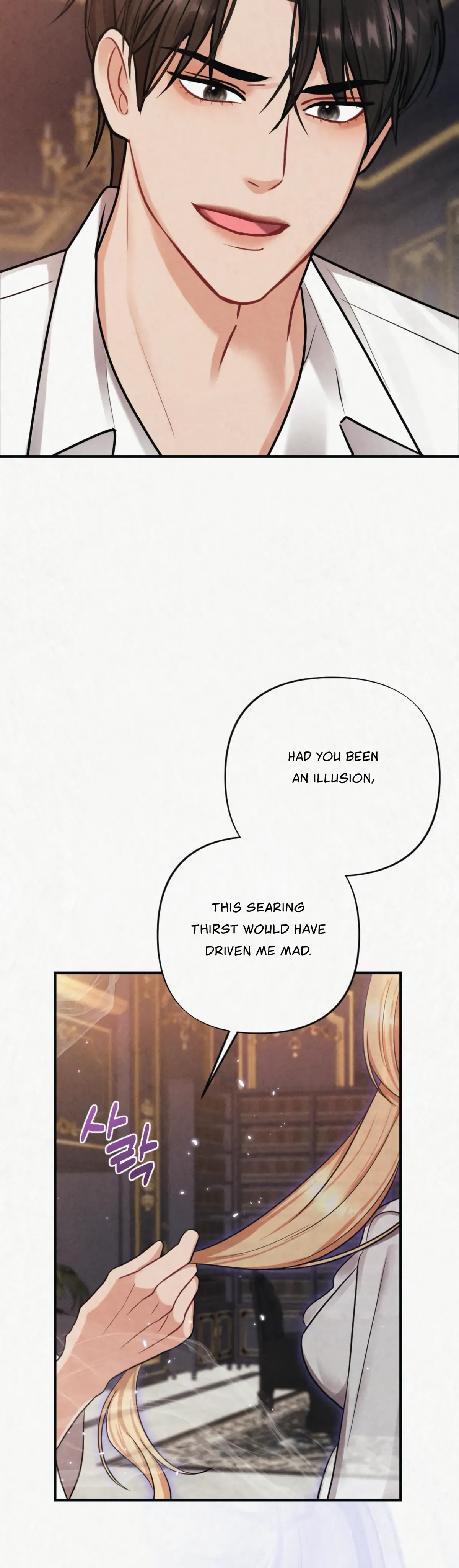 Captive in Dreamland Chapter 8 Online - página 14
