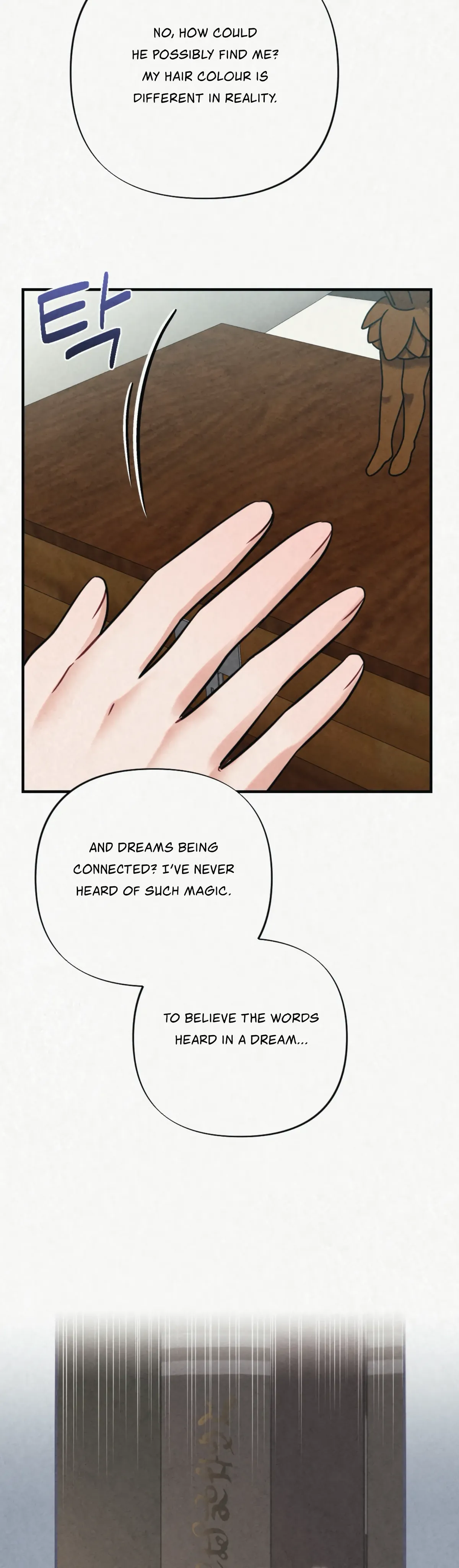 Captive in Dreamland Chapter 8 Online - página 18