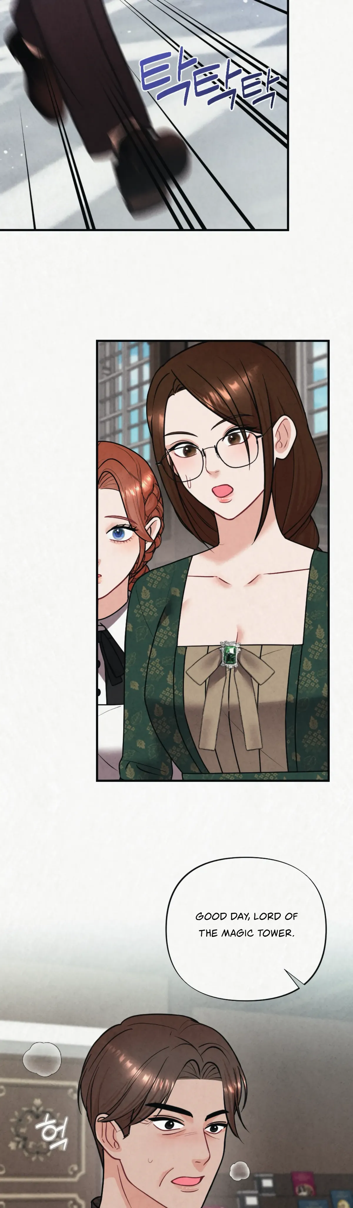 Captive in Dreamland Chapter 9 Online - página 42