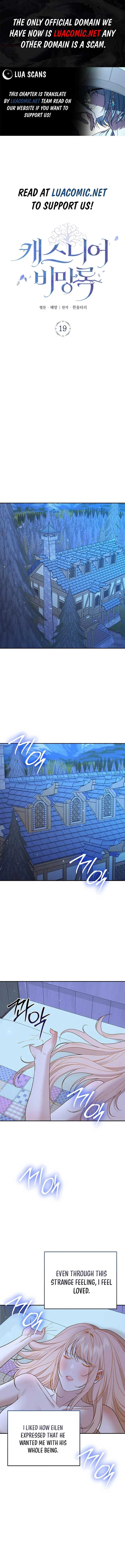 Cassnier’s Secret Memoirs Chapter 19 Online - página 1