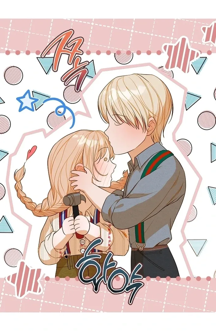 Cassnier’s Secret Memoirs Chapter 21 Online - página 13