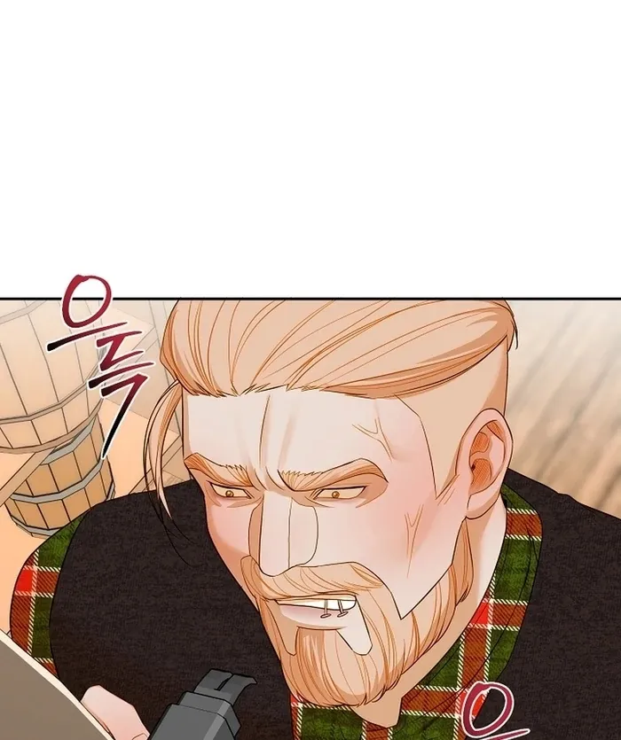 Cassnier’s Secret Memoirs Chapter 21 Online - página 17