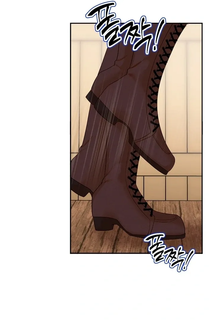 Cassnier’s Secret Memoirs Chapter 21 Online - página 19