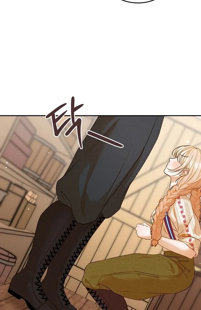 Cassnier’s Secret Memoirs Chapter 21 Online - página 23
