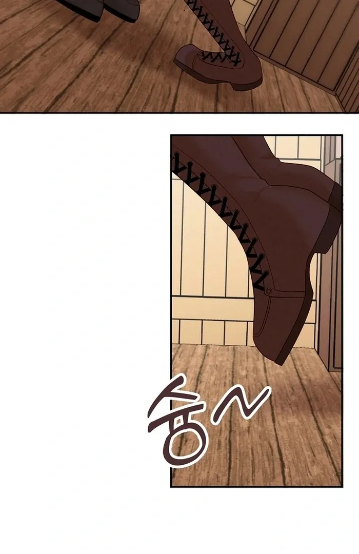 Cassnier’s Secret Memoirs Chapter 21 Online - página 24