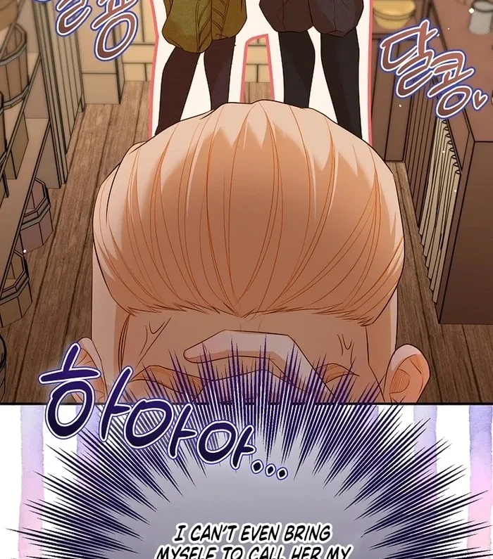 Cassnier’s Secret Memoirs Chapter 21 Online - página 34