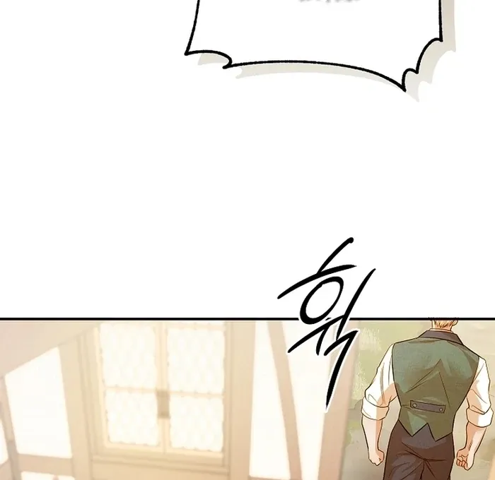 Cassnier’s Secret Memoirs Chapter 21 Online - página 44