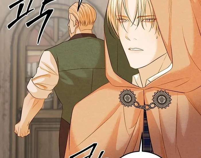 Cassnier’s Secret Memoirs Chapter 21 Online - página 54