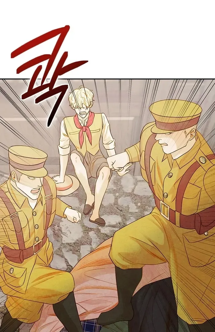 Cassnier’s Secret Memoirs Chapter 21 Online - página 71