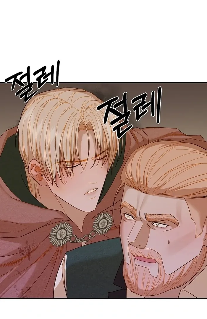Cassnier’s Secret Memoirs Chapter 21 Online - página 81