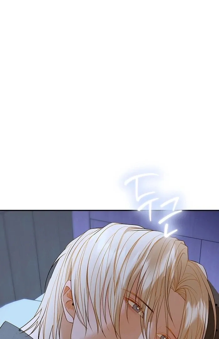 Cassnier’s Secret Memoirs Chapter 22 Online - página 80