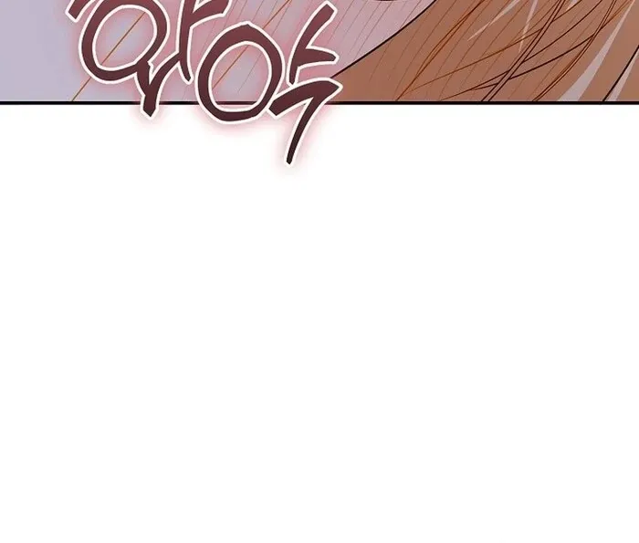 Cassnier’s Secret Memoirs Chapter 22 Online - página 94