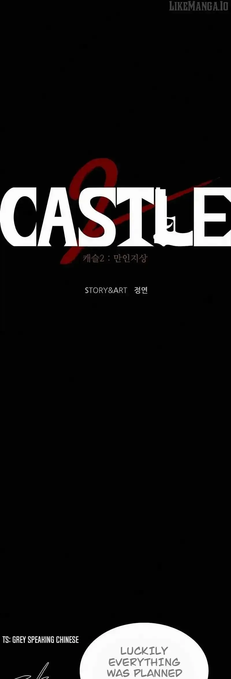 Castle 2: Pinnacle Chapter 108 Online - página 32