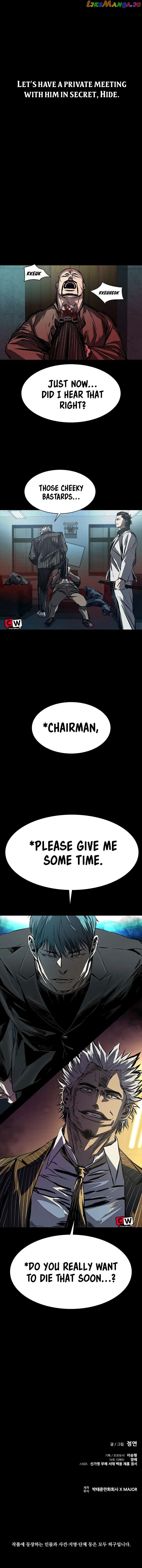 Castle 2: Pinnacle Chapter 16 Online - página 83