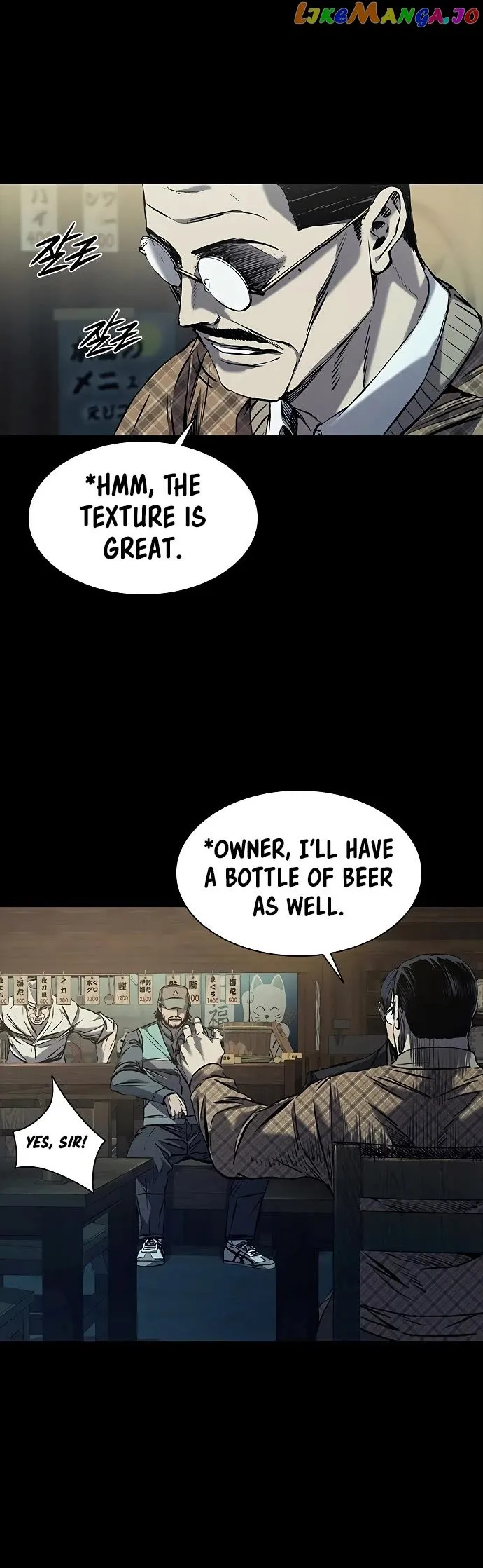 Castle 2: Pinnacle Chapter 17 Online - página 17