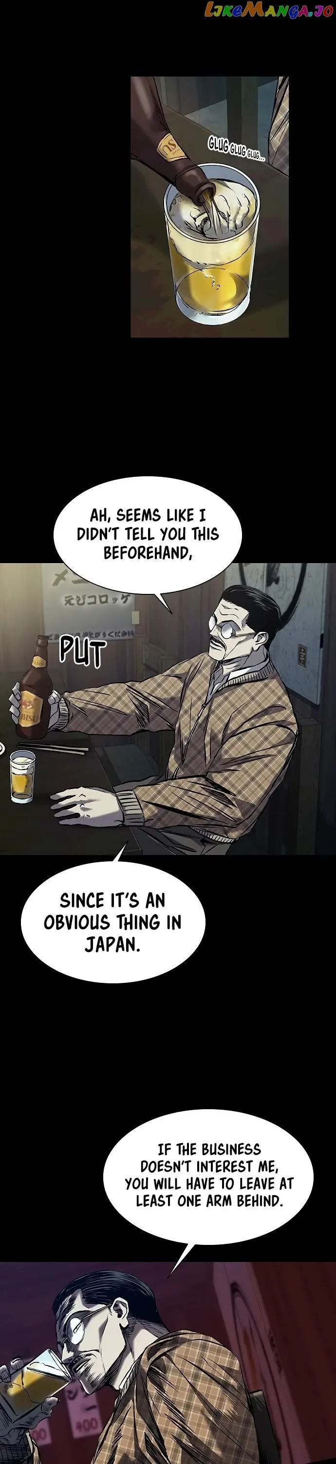 Castle 2: Pinnacle Chapter 17 Online - página 22