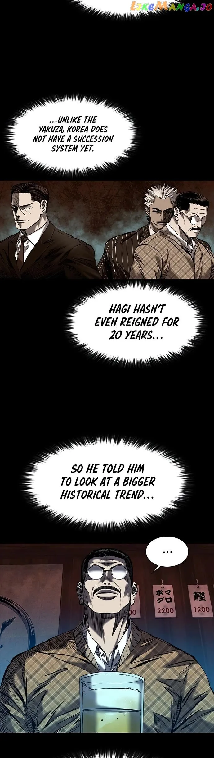 Castle 2: Pinnacle Chapter 18 Online - página 8