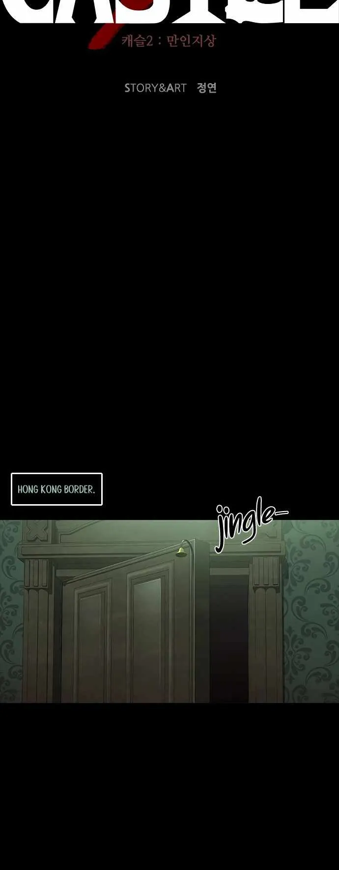 Castle 2: Pinnacle Chapter 23 Online - página 30