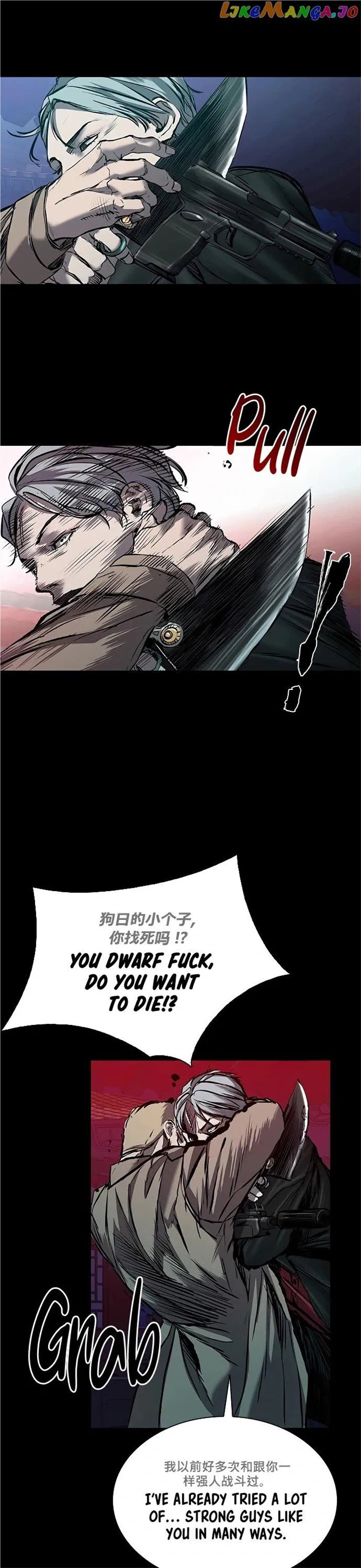 Castle 2: Pinnacle Chapter 29 Online - página 11