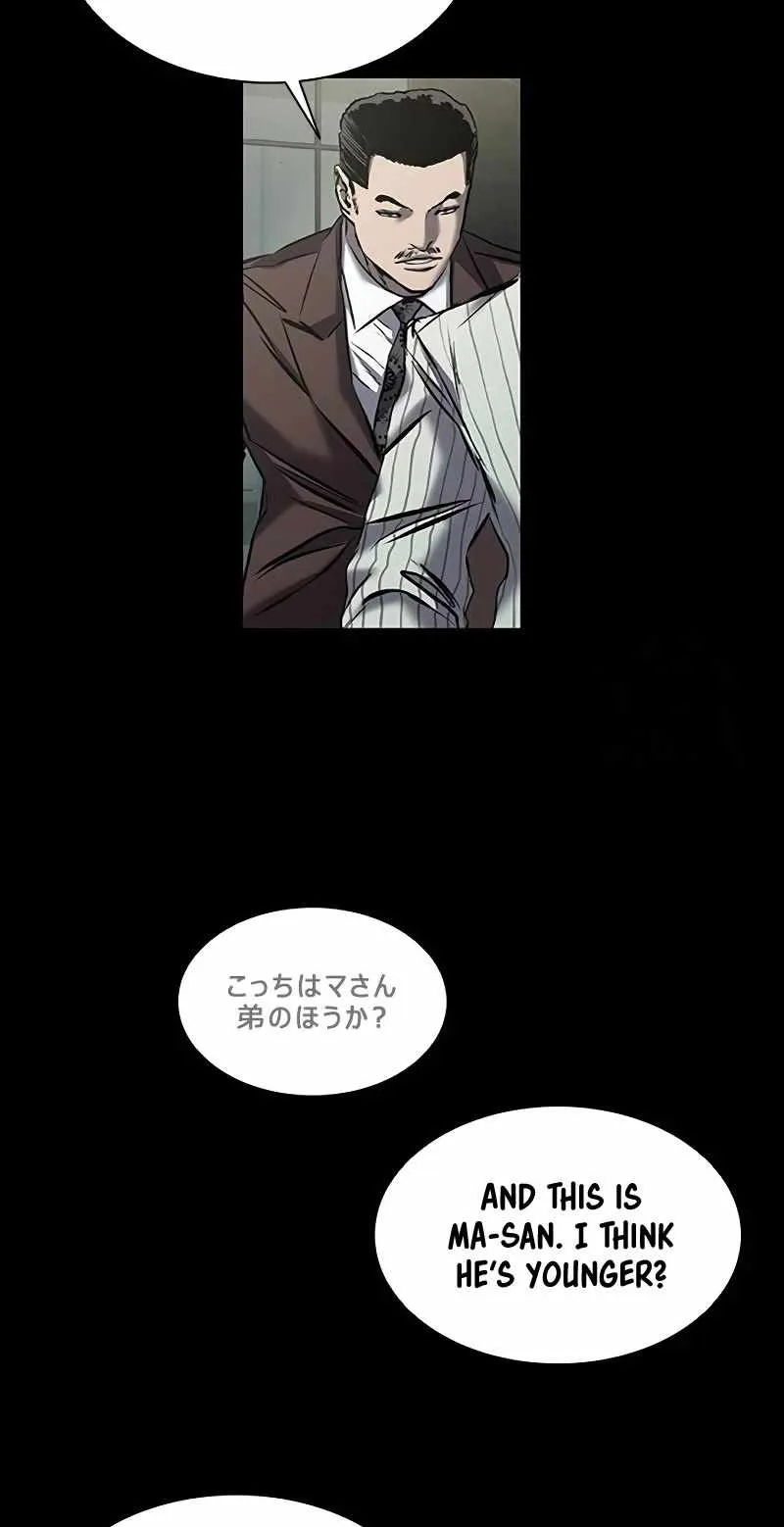 Castle 2: Pinnacle Chapter 32 Online - página 69