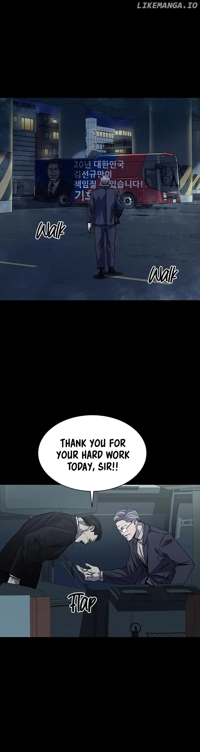 Castle 2: Pinnacle Chapter 34 Online - página 3