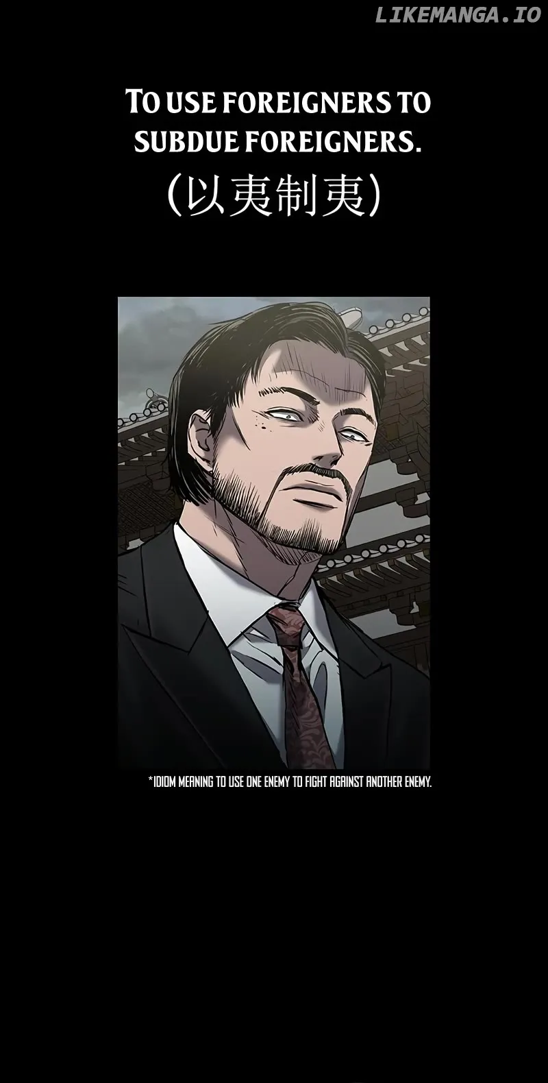 Castle 2: Pinnacle Chapter 34 Online - página 61