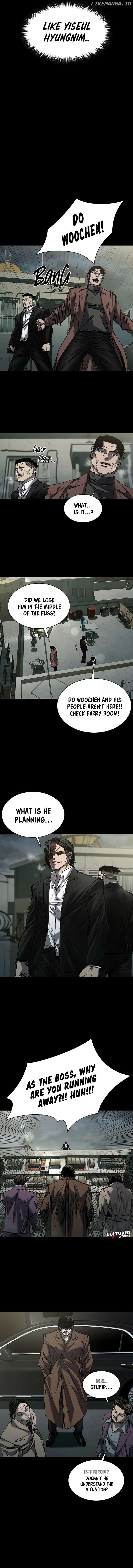 Castle 2: Pinnacle Chapter 36 Online - página 16
