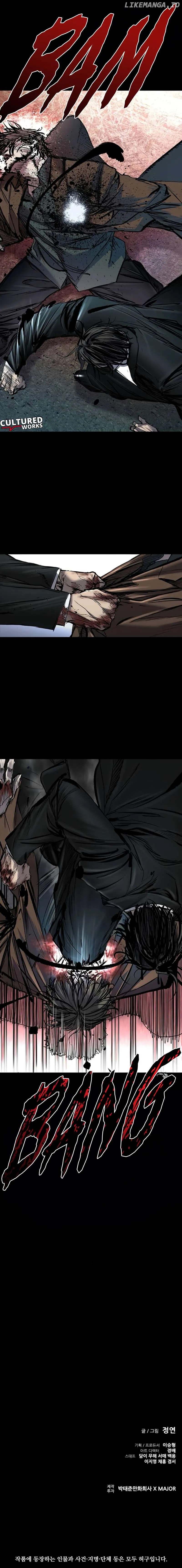 Castle 2: Pinnacle Chapter 38 Online - página 15