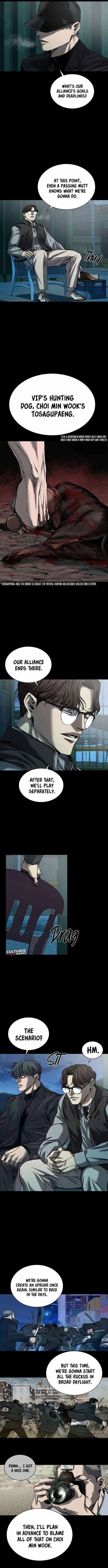 Castle 2: Pinnacle Chapter 43 Online - página 3