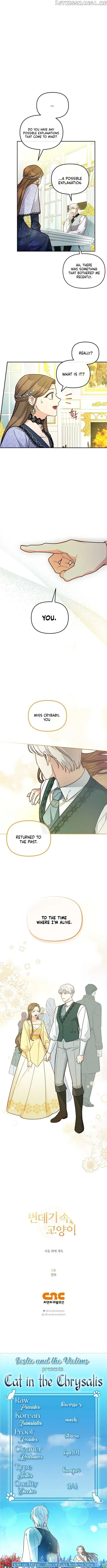 Cat in the Chrysalis Chapter 11 Online - página 11