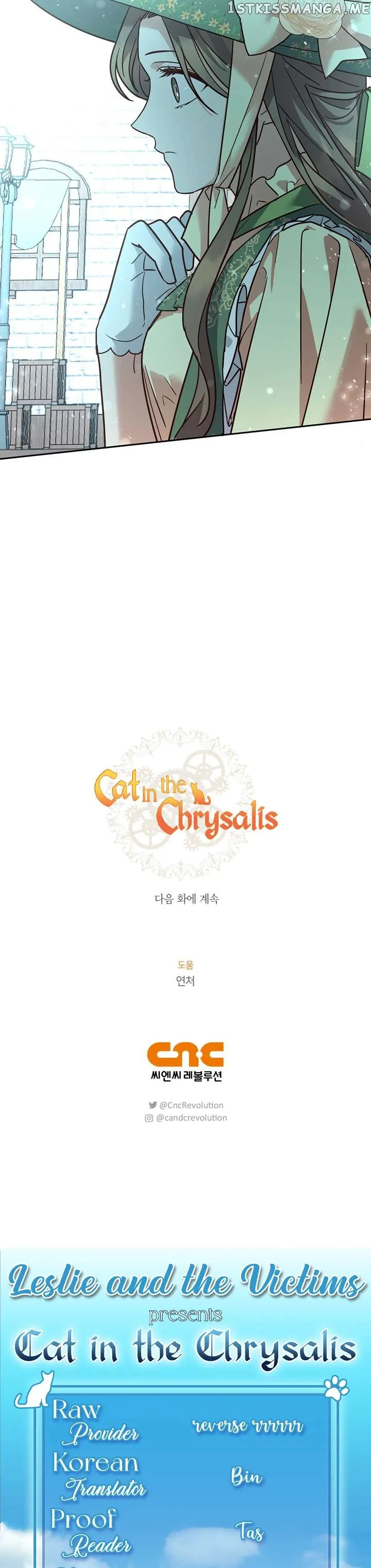 Cat in the Chrysalis Chapter 21 Online - página 34
