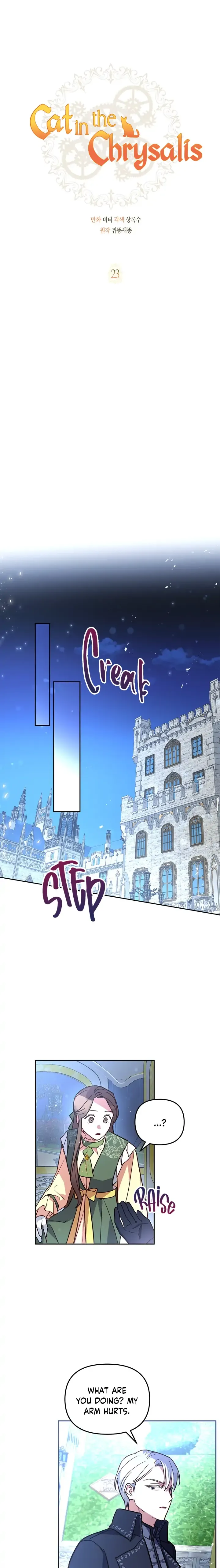 Cat in the Chrysalis Chapter 23 Online - página 10