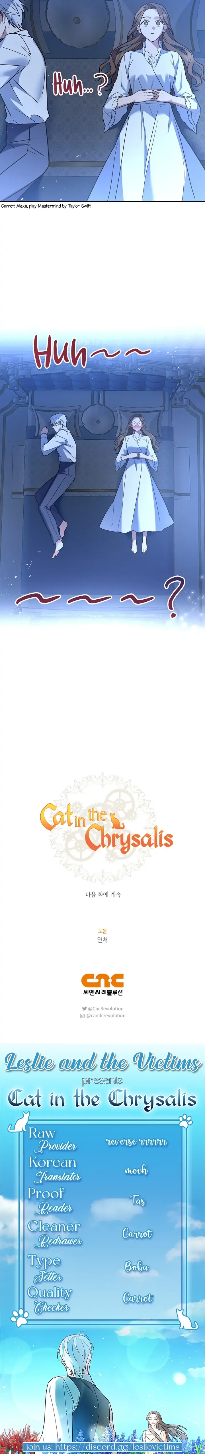 Cat in the Chrysalis Chapter 23 Online - página 25